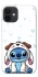 Чохол на Apple iPhone 12 mini (5.4") Stitch ver.12 фото 1 з 1