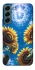 Чохол на Samsung Galaxy S22 Sunflowers фото 1 з 1