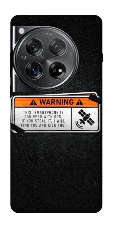 Чехол на OnePlus 12 Warning фото 1 из 1