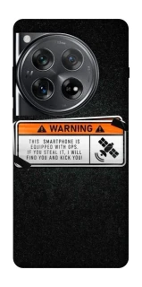 Чохол на OnePlus 12 Warning фото 1 з 1