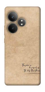 Чехол на Realme GT Neo 6 SE Harry Potter Half-Blood Prince фото 1 из 1