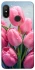Чехол на Xiaomi Mi A2 Lite / Xiaomi Redmi 6 Pro Розовые тюльпаны фото 1 из 1