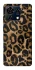 Чохол на ZTE Blade V50 Vita Leopard Skin фото 1 з 1