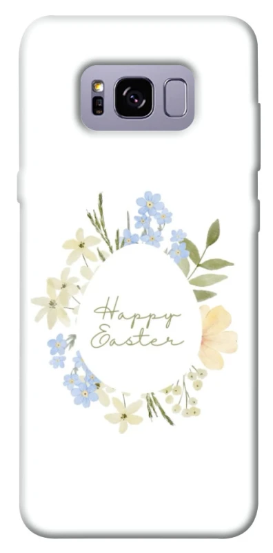 Чохол на Samsung G955 Galaxy S8 Plus Easter ver.6 фото 1 з 1