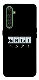 Чохол на Realme X50 Pro Хентай фото 1 з 1