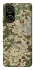 Чохол на Xiaomi Poco C71 camouflage v5 фото 1 з 1