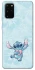Чехол на Samsung Galaxy S20+ Stitch ver.9 фото 1 из 1
