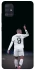 Чохол на Samsung Galaxy A51 Kylian Mbappé фото 1 з 1