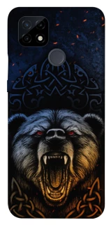 Чехол на Realme C21 Bear v2 фото 1 из 1