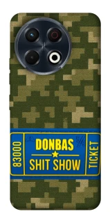 Чехол на TECNO Spark 30 Pro (KL7) Donbas ticket фото 1 из 1