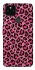 Чохол на Google Pixel 5A Leopard Skin v3 фото 1 з 1