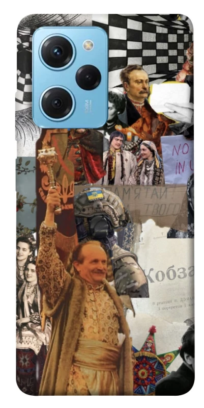 Чохол на Xiaomi Poco X5 Pro 5G Ukraine style ver.4 фото 1 з 1