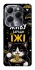 Чехол на Infinix Hot 40 Pro Живу заради їжі фото 1 из 1