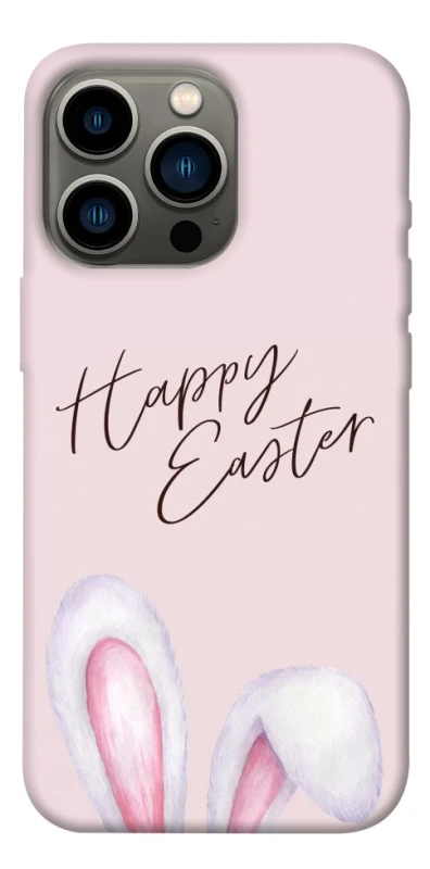 Чехол на Apple iPhone 13 Pro (6.1") Easter ver.1 фото 1 из 1