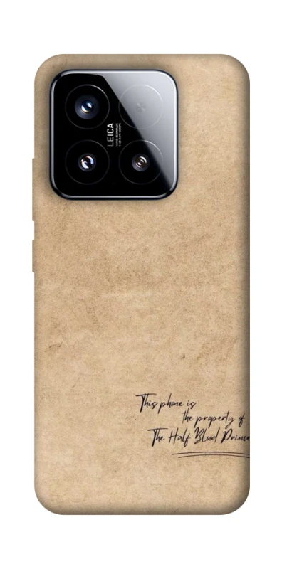 Чохол на Xiaomi 15 Harry Potter Half-Blood Prince фото 1 з 1