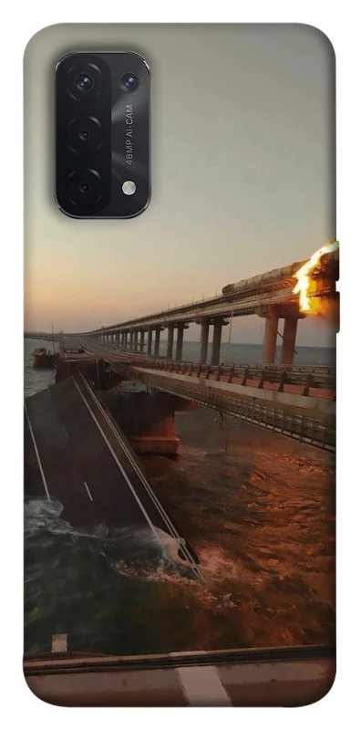 Чохол на Oppo A54 5G / A74 5G Кримський міст втомився фото 1 з 1