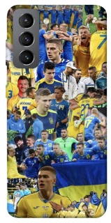 Чехол на Samsung Galaxy S21 FE UA-Football ver.6 фото 1 из 1