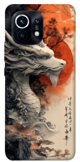 Чехол на Xiaomi Mi 11 white dragon фото 1 из 1