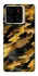 Чохол на ZTE Blade A56 camouflage v3 фото 1 з 1