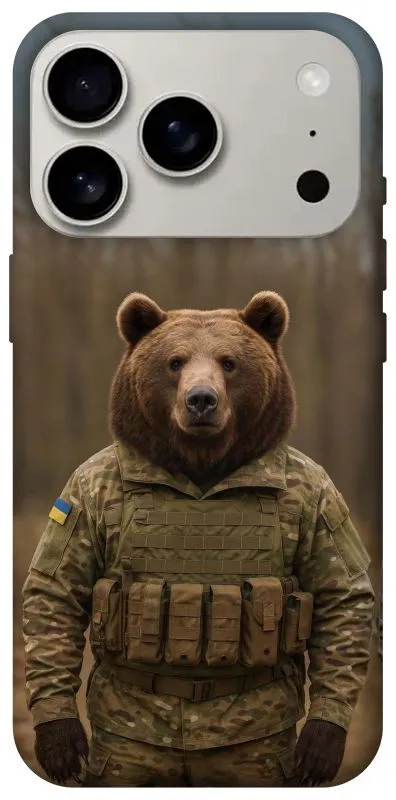 Чохол на Apple iPhone 18 Pro Ведмідь захисник фото 1 з 2