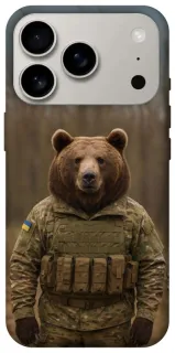 Чохол на Apple iPhone 18 Pro Ведмідь захисник фото 1 з 2