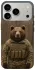 Чохол на Apple iPhone 18 Pro Ведмідь захисник фото 1 з 2