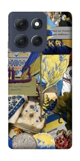 Чехол на Motorola Moto G86 Power Ukraine style ver.7 фото 1 из 1