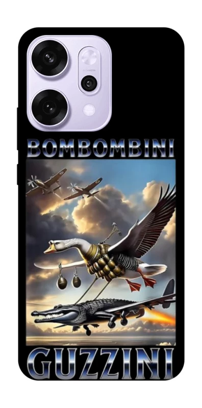 Чохол на Oppo Reno 14 Pro Bombombini Gusini фото 1 з 1