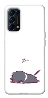 Чохол на Oppo Reno 5 4G The battery is dead фото 1 з 1