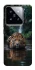 Чохол на Xiaomi 14 Pro Leopard in water фото 1 з 1