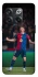 Чехол на OnePlus 10T Robert Lewandowski фото 1 из 1