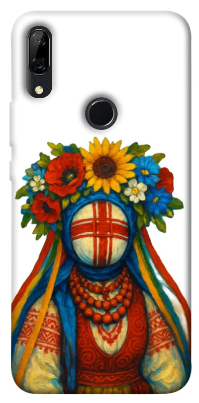 Чохол на Huawei P Smart Z Мотанка родючості фото 1 з 1