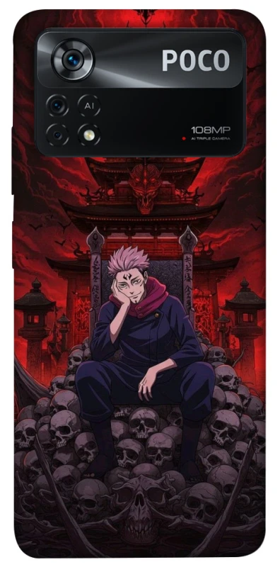 Чохол на Xiaomi Poco X4 Pro 5G Itadori v3 фото 1 з 1