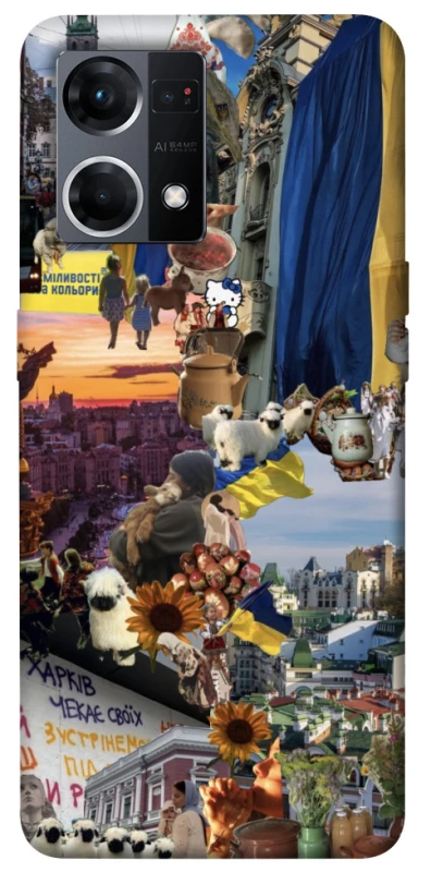 Чохол на Oppo Reno 7 4G Ukraine style ver.2 фото 1 з 1