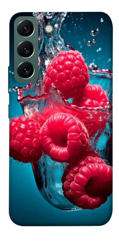 Чехол на Samsung Galaxy S22 Малинка в воде фото 1 из 1