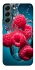 Чехол на Samsung Galaxy S22 Малинка в воде фото 1 из 1
