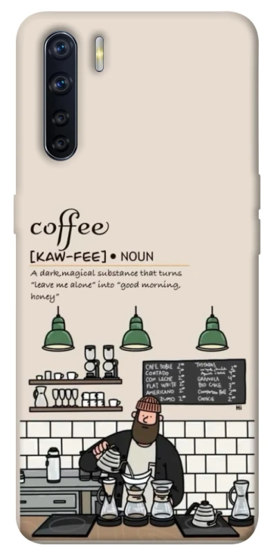 Чехол на Oppo A91 Kaw-fee фото 1 из 1