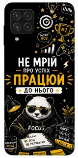 Чохол на Samsung Galaxy A22 4G Успіх фото 1 з 1