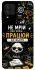 Чохол на Samsung Galaxy A22 4G Успіх фото 1 з 1