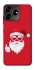 Чохол на ZTE Blade V50 Design 4G Christmas mood ver.12 фото 1 з 1