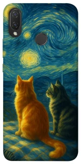 Чехол на Huawei P Smart+ (nova 3i) Cats under the stars фото 1 Чехол на Huawei P Smart+ (nova 3i) Cats under the stars фото 1 из 1