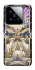 Чехол на Xiaomi 14 Pro WOW forever stormwind фото 1 из 1