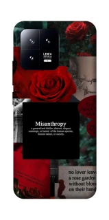 Чехол на Xiaomi 13 Misanthropy фото 1 из 1