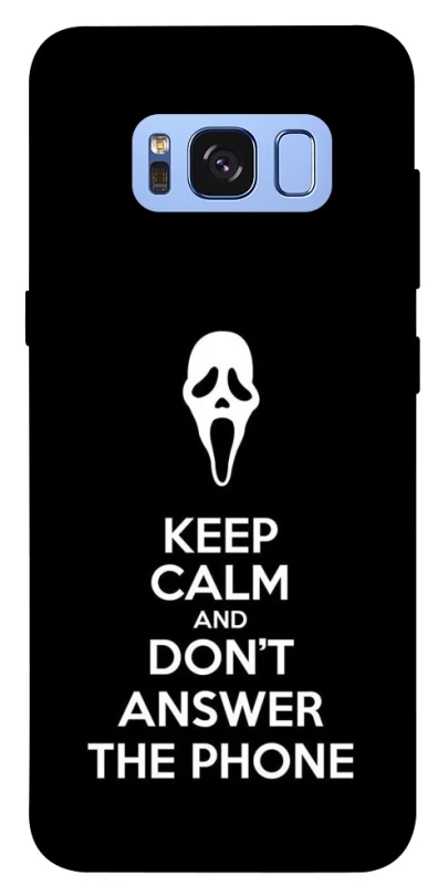 Чохол на Samsung G950 Galaxy S8 Dont Answer The Phone фото 1 з 1