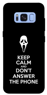 Чехол на Samsung G950 Galaxy S8 Dont Answer The Phone фото 1 из 1