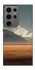 Чехол на Samsung Galaxy S24 Ultra Asian mountains фото 1 из 1