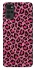 Чохол на Motorola Moto G22 Leopard Skin v3 фото 1 з 1