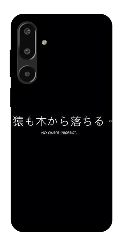 Чохол на Samsung Galaxy F16 Japanese Perfect фото 1 з 1