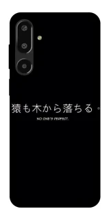 Чохол на Samsung Galaxy F16 Japanese Perfect фото 1 з 1