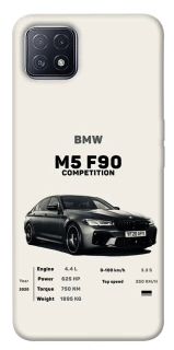 Чохол на Oppo A73 M5 F90 фото 1 з 1